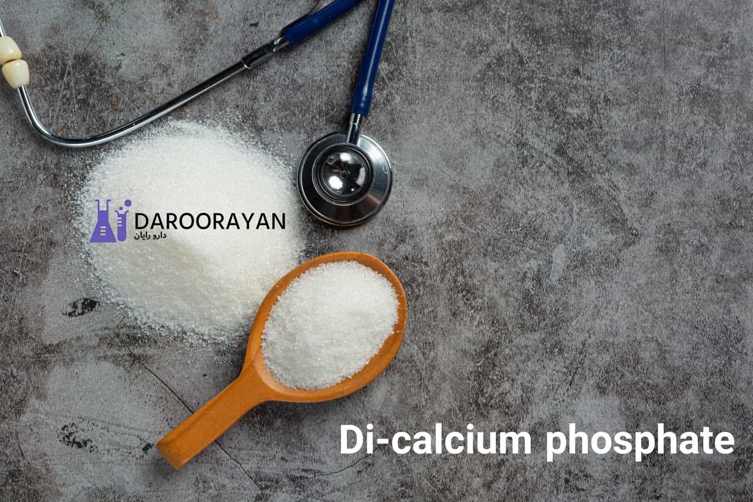 Di-calcium phosphate